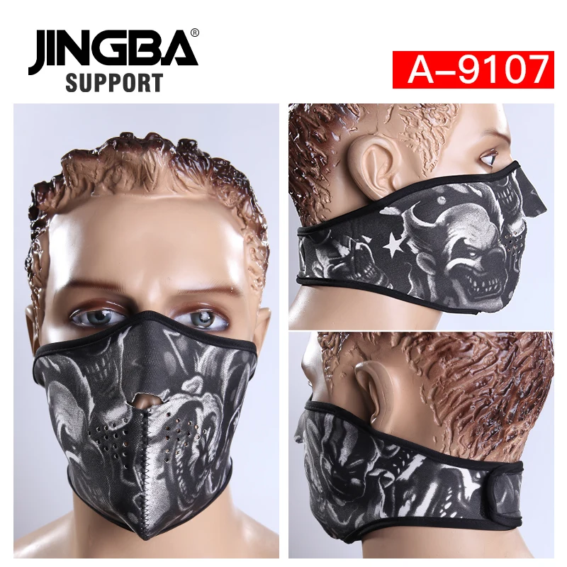 JINGBA поддержка мужская спортивная Лыжная маска для езды на велосипеде Хэллоуина