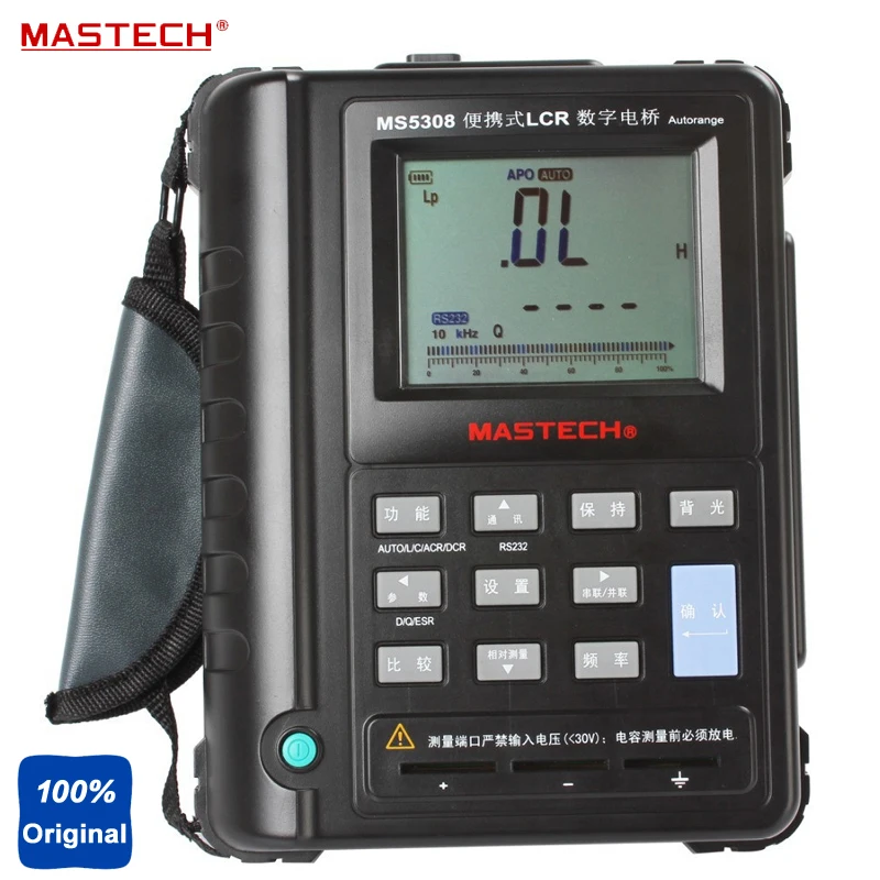 

Mastech MS5308 Handheld Auto Range LCR Meter 100K Hz RS232 Dual LCD Display