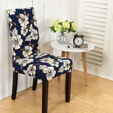 Sunnyrain 4/6 piezas de poliéster cubre silla del spandex cubierta de la silla de la boda cubre silla de comedor housse de fundas de silla sillas párr