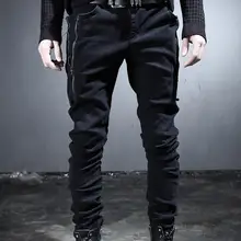 M-XXL Лидер продаж Весна для мужчин новая мода высокой талии Слаксы Гарун брюки для девочек