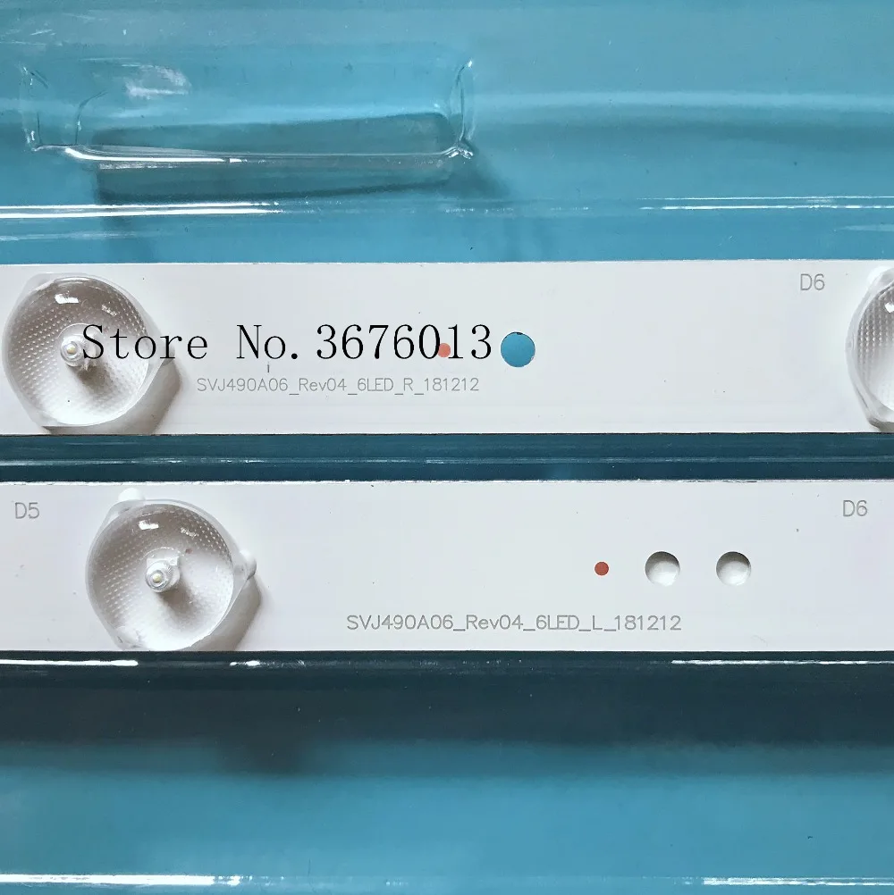 Комплект светодиодный ных лент для подсветки 49D1000 49C1000 850095046 LB C490F13 E2 L G1 SE2 SVJ490A06