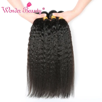 Brazilian Hair Kinky Straight Hair Brazilian Hair Weave Bundles 1/3/4 Pieces Wonder Beauty Remy Human Hair Extension  8”-30” 5