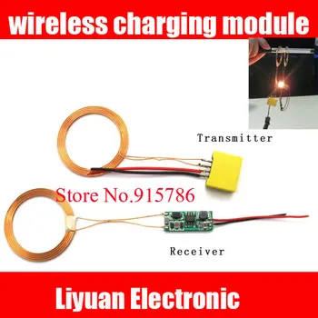 

600mA wireless charging module / 5V9V12V power module / transmitter receive a charging coil / Wireless Power Accessories