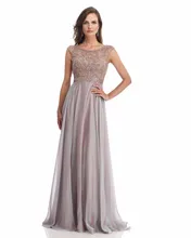 Neue dubai chiffon abendkleid perlen mutter der braut kleider perlen flügelärmeln lange brautkleider QW14