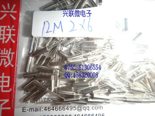 Send free 10PCS 12MHZ 2*6 New original spot selling products |