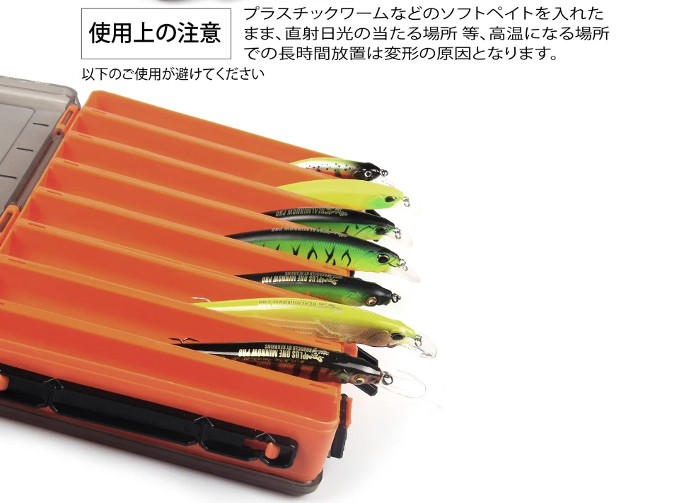 Caixa p/ equipamento de pesca
