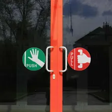 Vehemo зеленый для Pull Предупреждение знаки наклейки Предупреждение знаки Предупреждение ющие знаки виниловые наклейки на окна наклейки настраиваемые удобные