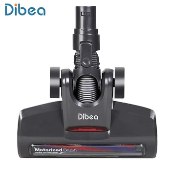 

Professional Cleaning Head for Dibea D18 Vacuum Cleaner