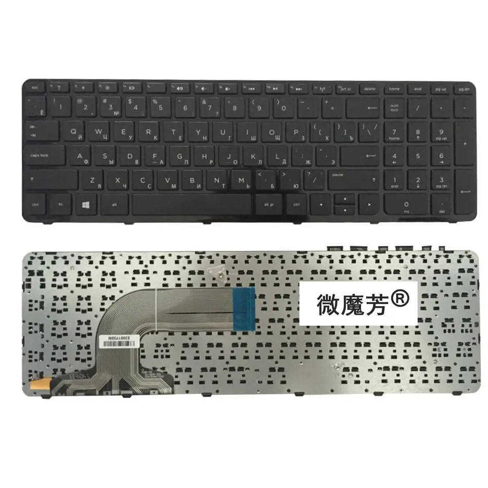 Русский новая клавиатура для ноутбука для HP pk1314d3a05 sg-59830-xaa sg-59820-xaa 719853-251 708168-251 749658-251 RU - Цвет: Черный