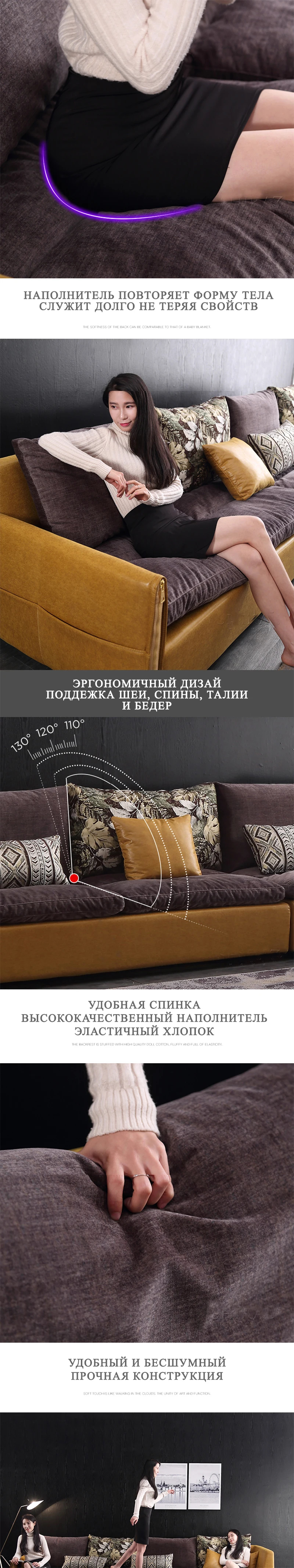Латексный нордический тканевый комбинированный диван для гостиной большой размер диван