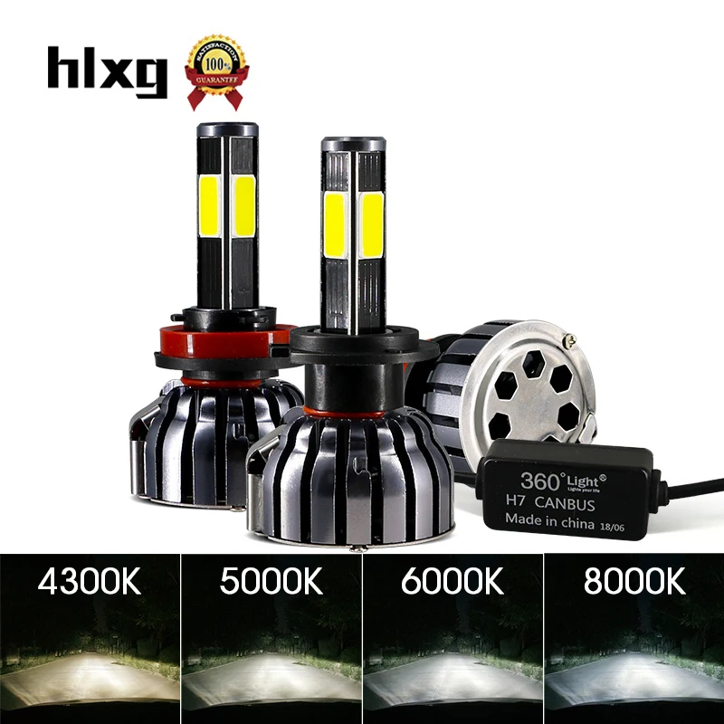 Hlxg 2 шт. 4 стороны h7 светодиодный 5000K H4 Canbus лампы Автомобильный головной светильник