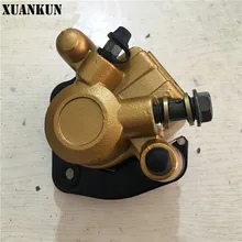XUANKUN HS125T QS150 передний тормозной насос диск под насос
