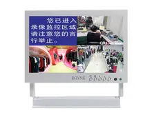 Mini écran LCD 7 pouces BNC blanc, équipement industriel, avec HDMI, moniteur 