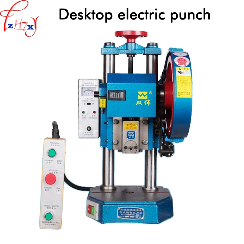 Small professional desktop electric punch manual operation double