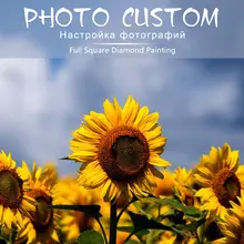 Пользовательские фото! Цветы фотографии полный квадратный/круглый дрель алмазная живопись 5D «сделай сам» персональный заказ вышивки крестом 5D мозаика вышивка