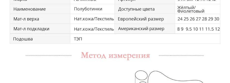 -_04