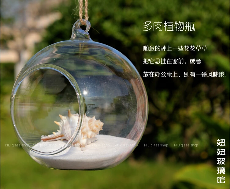 Свадебная декоративная ваза Terrarium 10 см аксессуары для украшения дома стеклянные