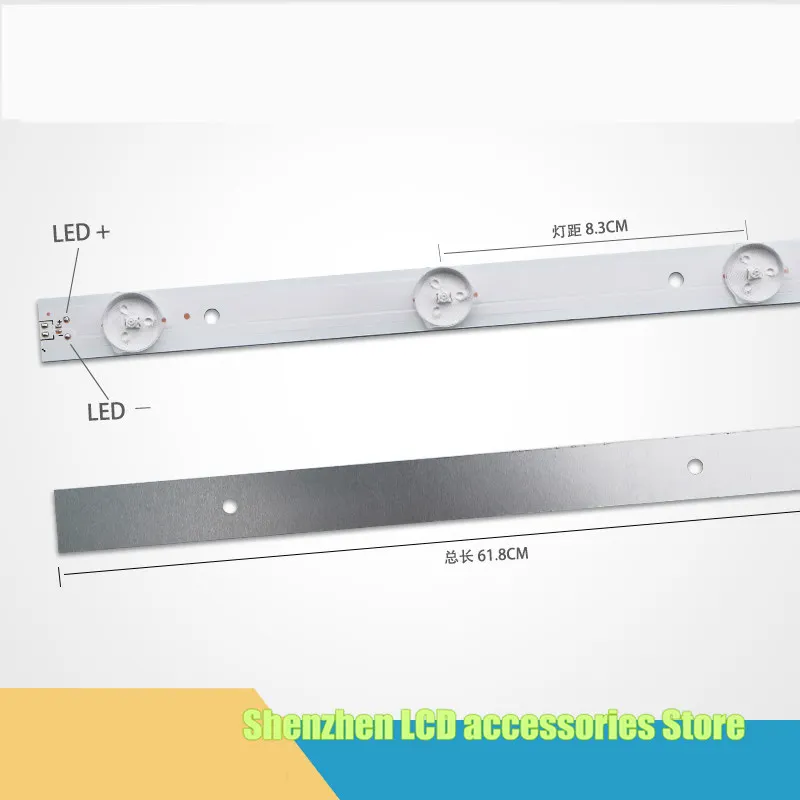 10 шт./лот для Changhong LED32538 лампа 4708 K320WD A4213K01 618 мм 100% новая|Платы| |