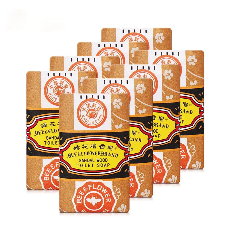 

25g Mini Sandalwood soap Skin Conditions Acne Psoriasis Seborrhea Eczema Anti Fungus Bath whitening soap shampoo soap making