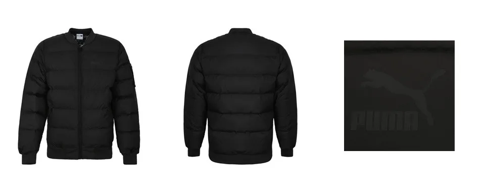 2PU57863001