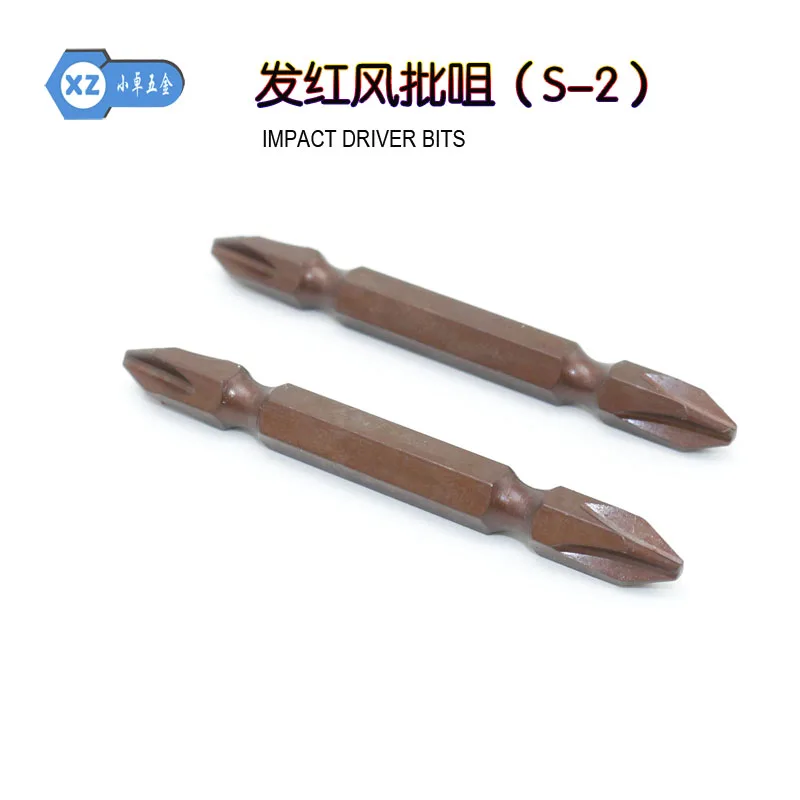 

Red Lion Group of S2 group of wind wind Tsui mouth wind group head cross double electric screwdriver electric magnetic electric