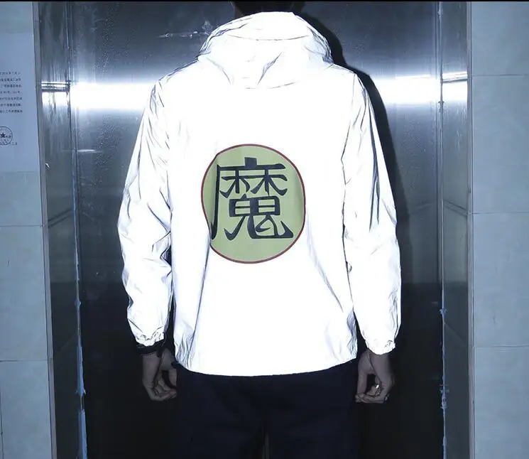 QQ20170505213450