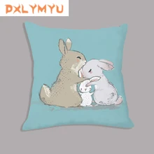 Домашние декоративные наволочки для подушек в скандинавском стиле с изображением кролика, семейные принтованные животные, чехлы для подушки, украшения для спальни, дивана