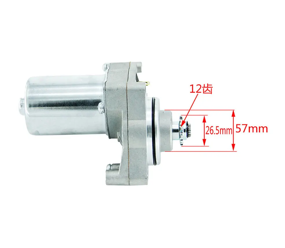 NOBIMOTO Стиль 12 зубьев Мотоцикл Запчасти стартер подходит для 50cc-125cc верхний стиль электрические двигатели яма Байк ATV CQ-123-1N