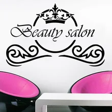 Calcomanía de pared del salón de belleza, adhesivo de vinilo de moda para maquillaje, salón de belleza, Arte de la pared Decoración de peinado, Mural de salón de belleza, diseño Interior