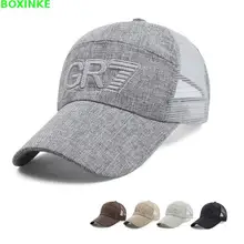 Dad Hat Neymar летние шляпы для общего отдыха на открытом воздухе спорта туризма затенение от солнца сетка вышивка для остроконечных кепок Baseba