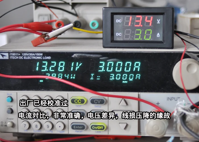 Цифровой DC0-100V/20A Вольтметр Амперметр Красный Зеленый светодиодный двойной дисплей для 12 В 24 В автомобиля напряжение тока монитор не нужен внешний шунт