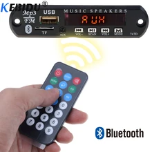 Kebidu Беспроводной MP3 Bluetooth 12 V wma-декодер панель аудио-модуль USB TF FM радио плеер с пультом дистанционного управления для автомобильных аксессуаров