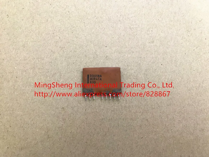 

Quality assurance ceramic thick film module D2558A 8pin NH0087 11pin