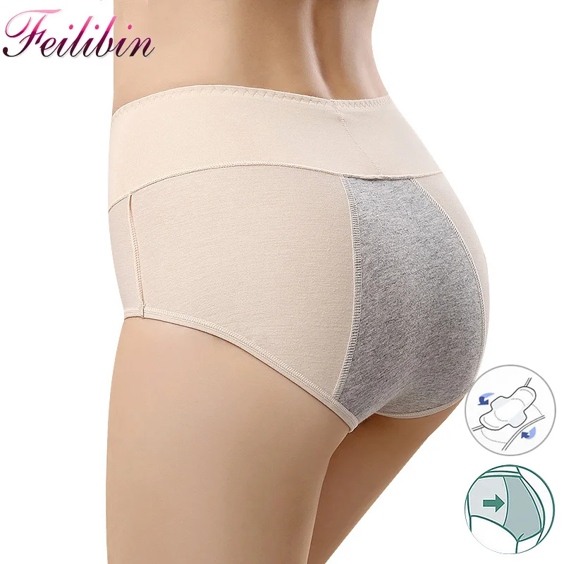 Feilibin Menstrual Period Panties Women Cotton Physiological Panties High Waist Ladies Leak Proof Health Underwear Girls Briefs