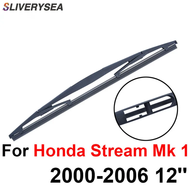 SLIVERYSEA Задняя щетка стеклоочистителя Без Рычага для Honda Stream Mk 1 2000 2006 12 'Ƌ дверей