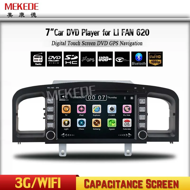 

Free Shipping Capacitive screen Car DVD Player for Lifan 620 solano GPS screen with GPS Navigation ATV Bluetooth Radio+8G map