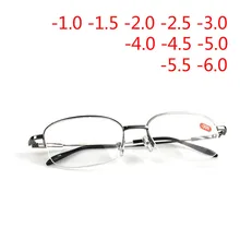 1,0-1,5-2,0 до-6,0 ультралегкие очки с металлической оправой, мужские Модные очки с серой оправой, квадратные близорукие очки