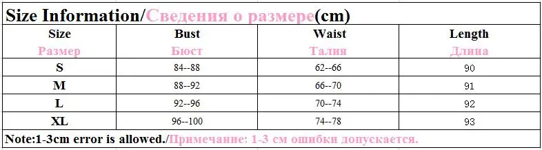 QQ20170719105752