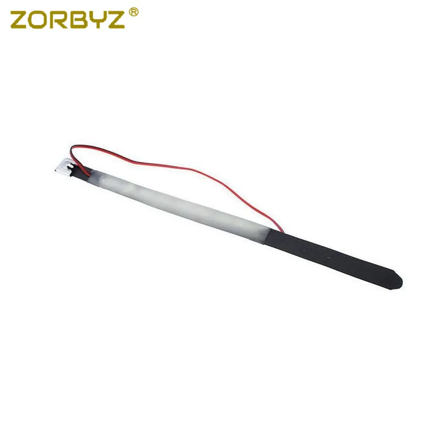 5435345