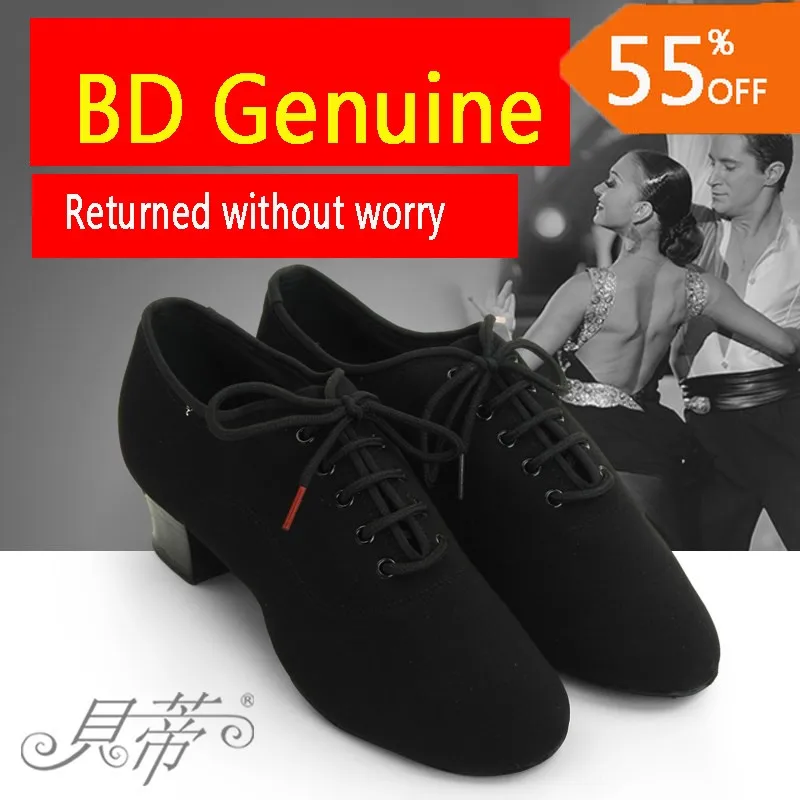 55-20161119_173013_081