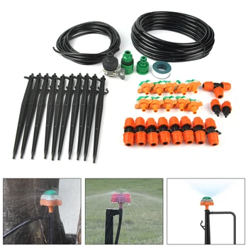 

360 Degree Rotating Sprinkler Garden Irrigation Watering System for Greenhouse Flowers Plants Sprayer Sprinklers Set