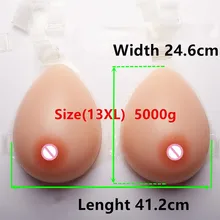 Силиконовые формы груди 5000 г/пара силиконовый невидимый бюстгальтер сиськи перетащите queen для трансгендеров и трансвеститов искусственная грудь поддельные, стойкая краска для усиления цвета бровей