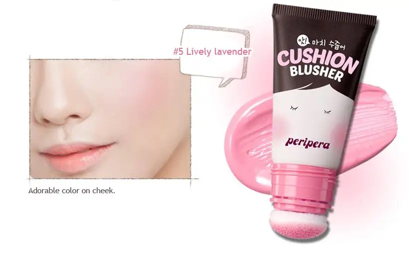 PERIPERA ах! Much Real My Cushion Blusher 20 мл Румяна для лица Румяна для макияжа лица для щек натуральные Минералы Румяна Крем корейская косметика