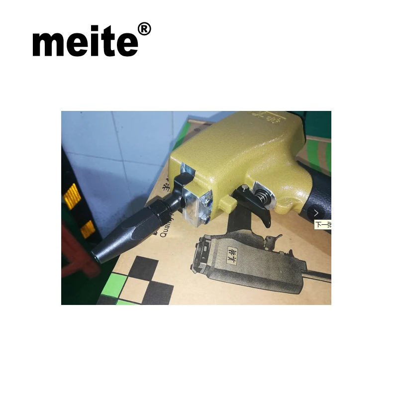 Meite MTDK50 пневматический удар nailer Профессиональный для пробивки цветных пластин с диаметром отверстия 3 мм-5 мм и толщиной 0,5 мм-2 мм