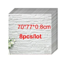 70*77*0,8 3D наклейки на стену, водостойкие, пенопластовые, декоративные, рельефные, для спальни, гостиной, сделай сам, наклейки на стену для дома, PE каменные панели