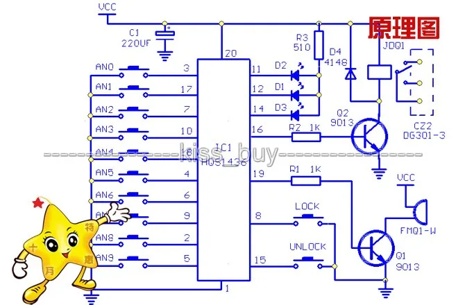 Простая электронная схема блокировки паролей DIY Обучающие наборы|lock cable|lock 24lock strap