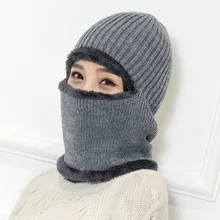 Kagenmo Новогодний подарок дешевая Высококачественная зимняя шапка для пары отправить друг другу шапочку Вязаная хлопковая плотная шапка