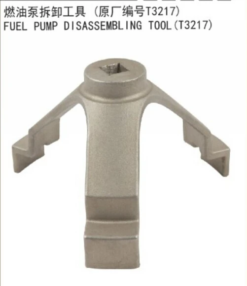 A6 C5 3217 fuel pump cover remover tools auto repair tools NO.A0003