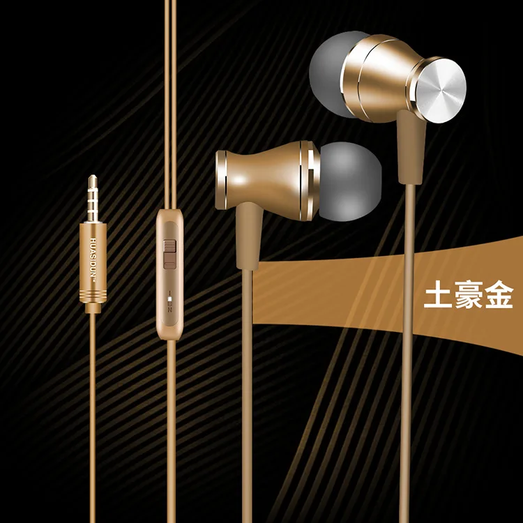 2018 new Sport  with Mic 3.5mm In-Ear Wired Earphone Earbuds Stereo  Universal for Xiaomi iPhone PC k01
