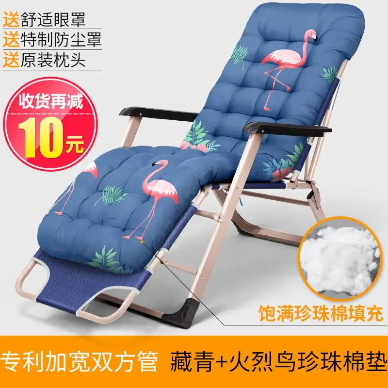 Складной стул для обеда ворс спинка кровати ленивый стул пляжный домашний Досуг Многофункциональный портативный Tumbona Плайя Plegable - Цвет: style12